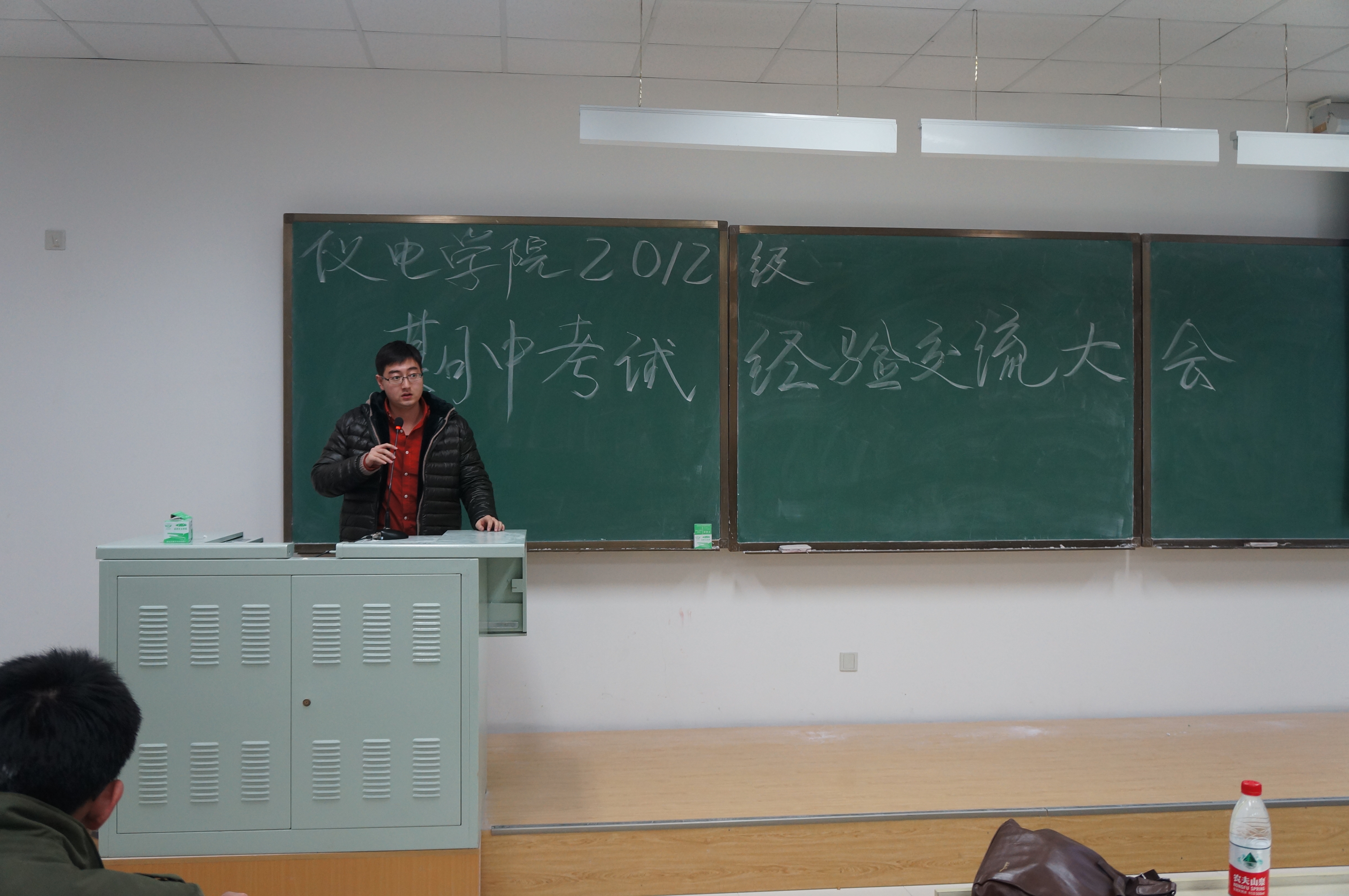 新葡京娱乐场