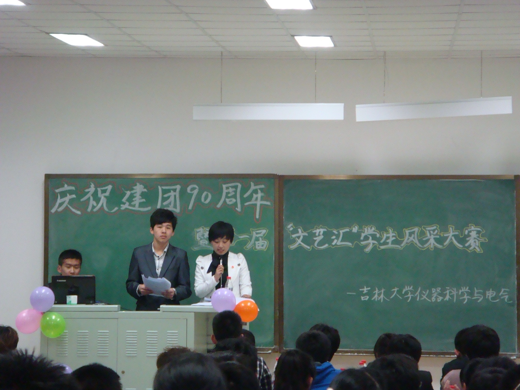 新葡京娱乐场