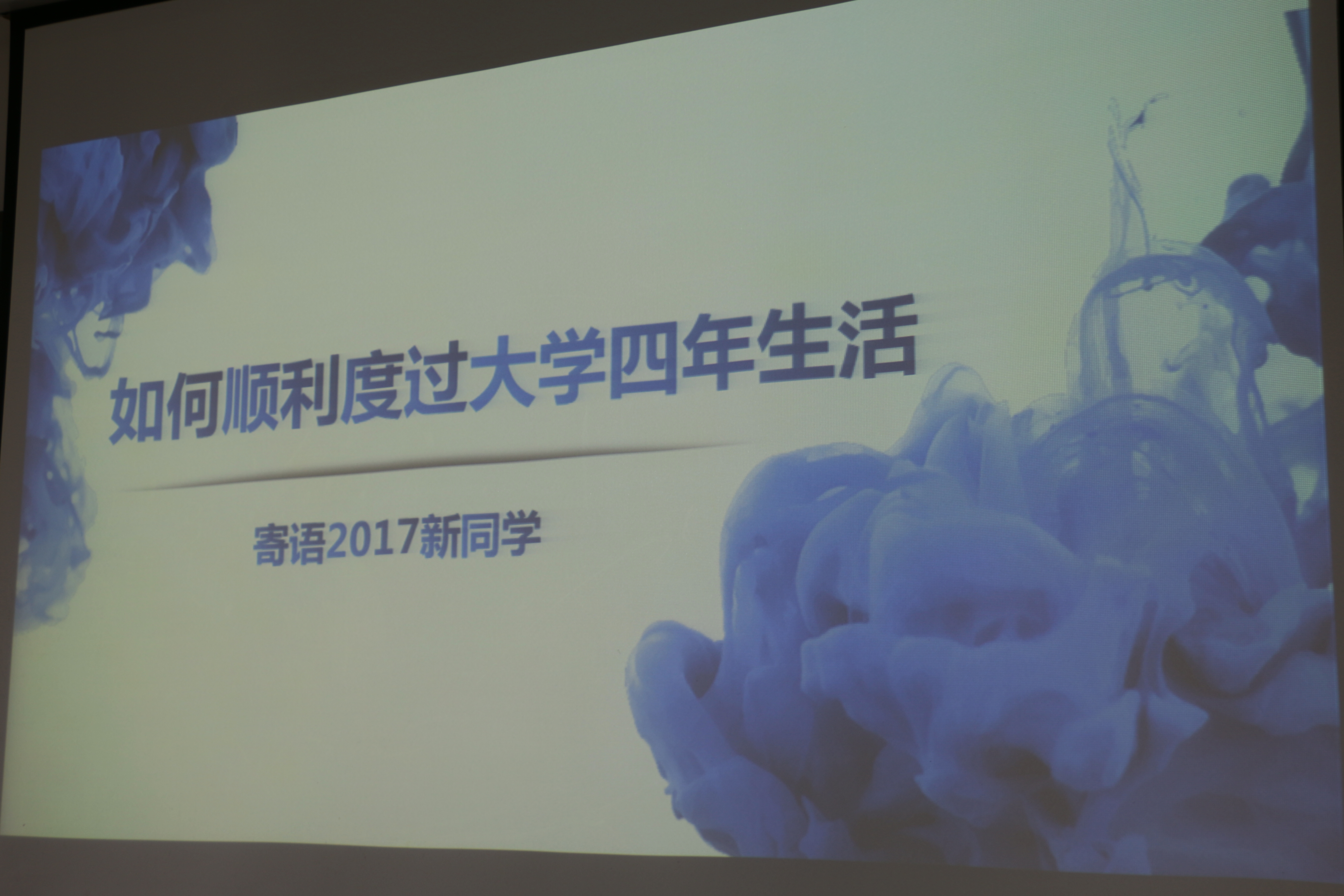 新葡京娱乐场