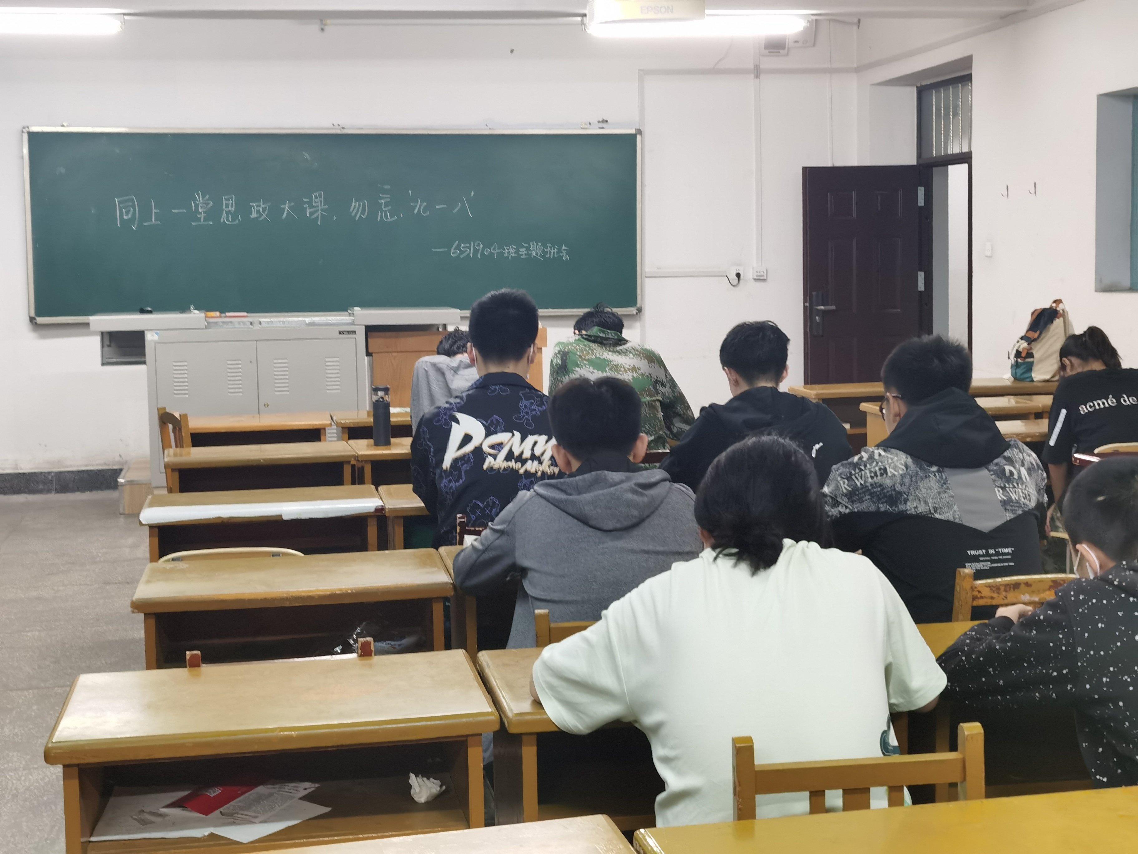 新葡京娱乐场