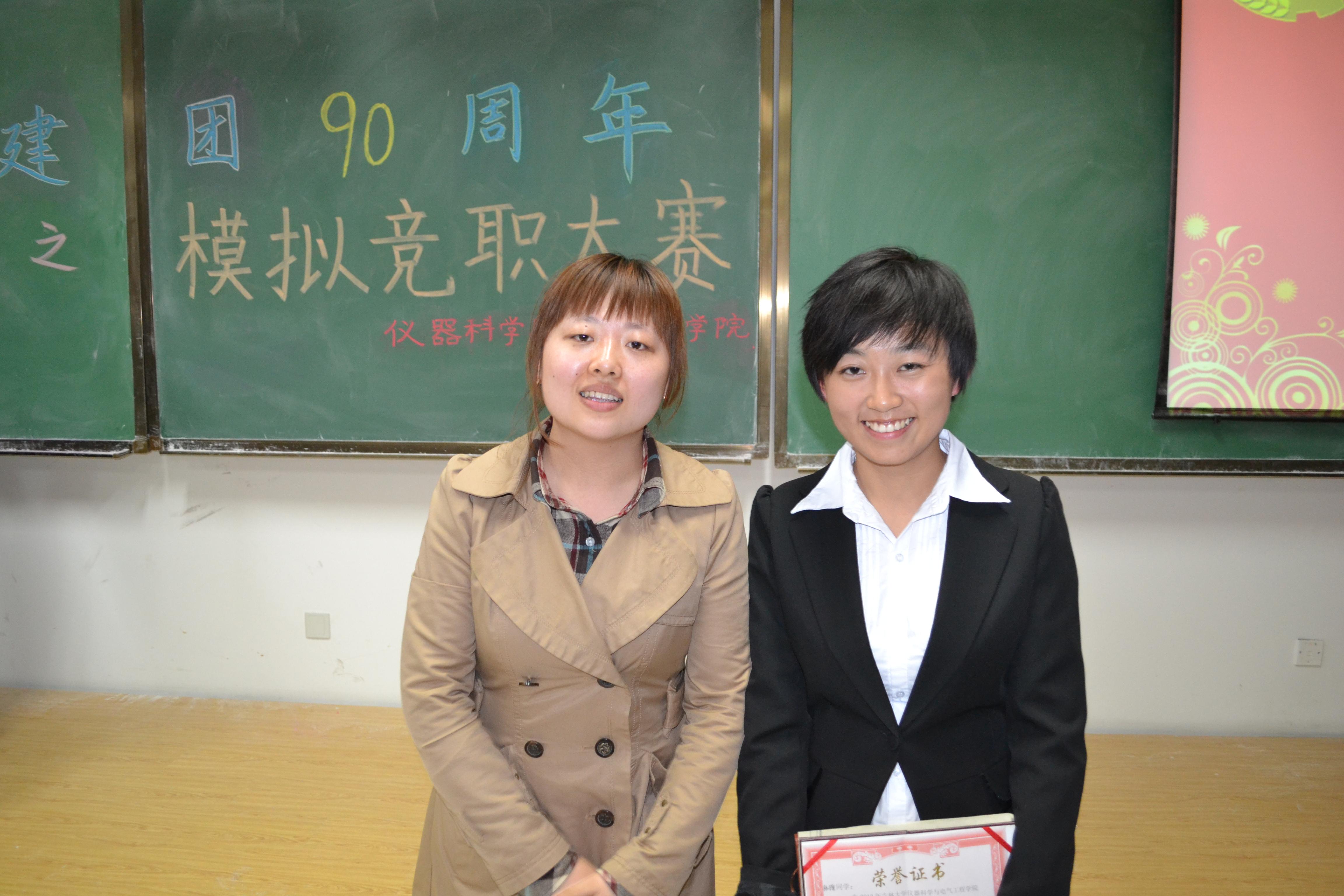 新葡京娱乐场