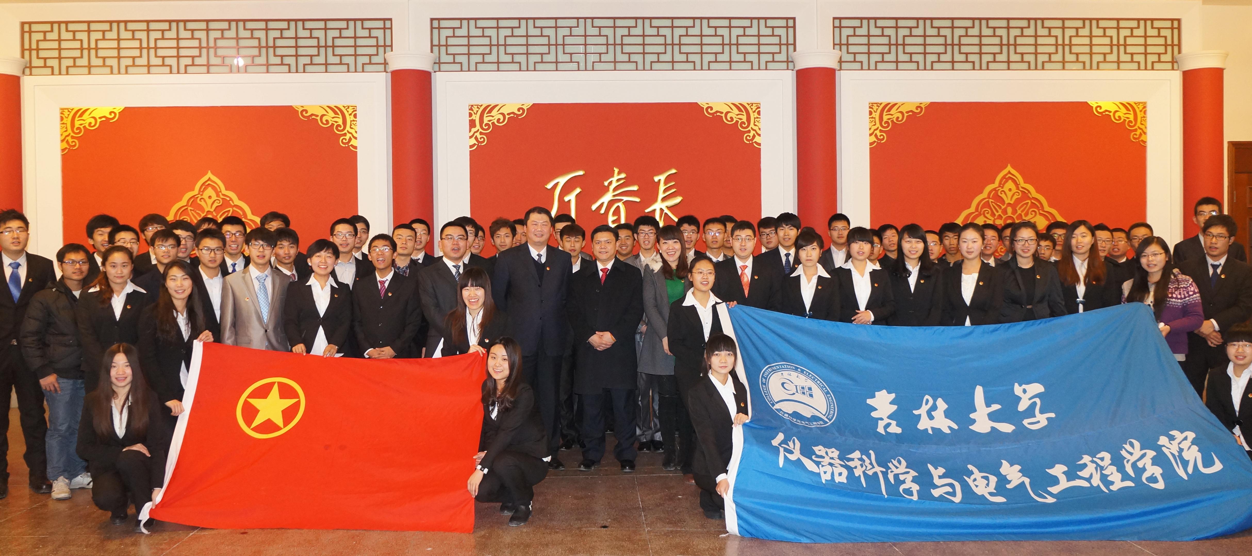 新葡京娱乐场