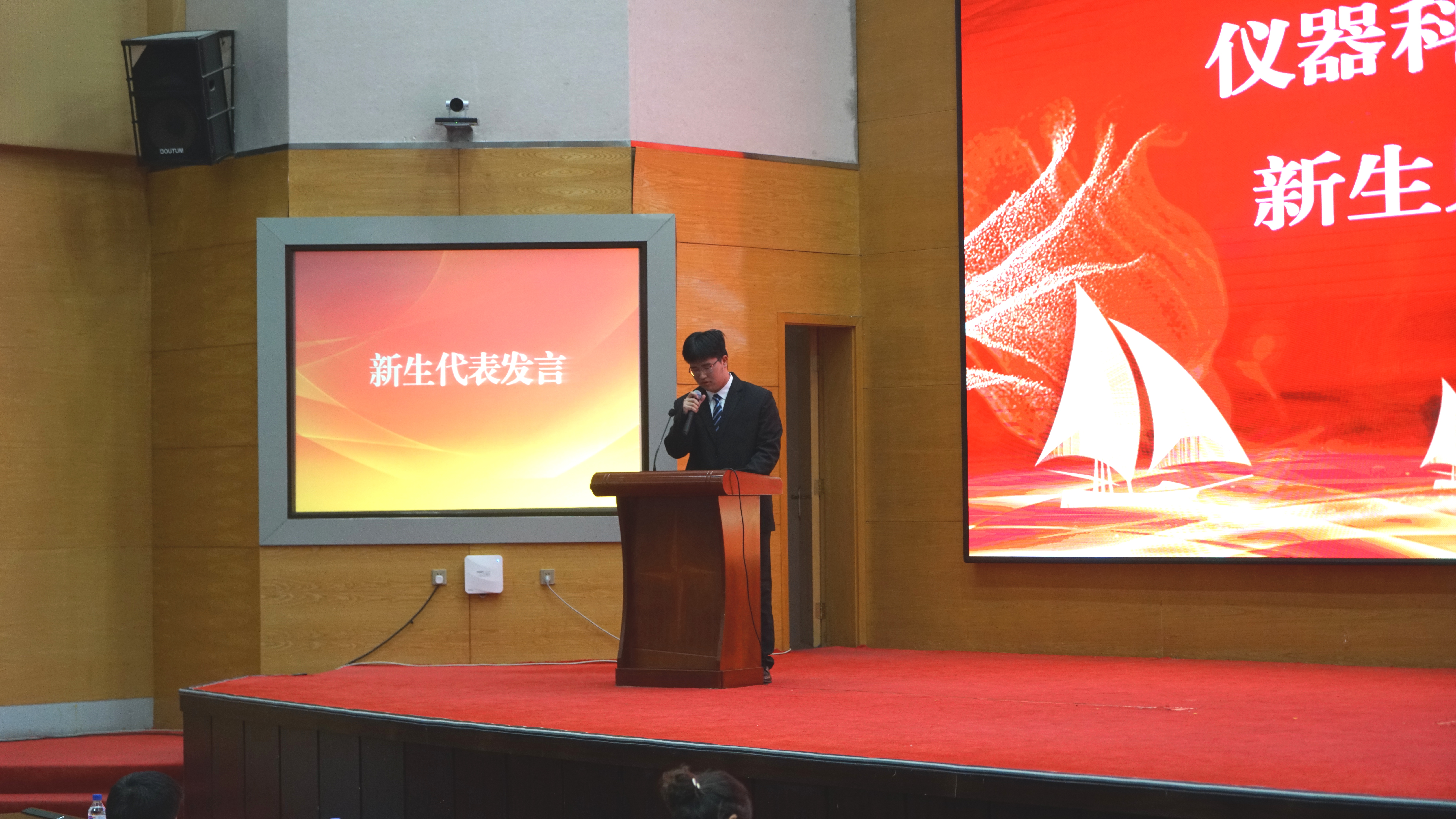 新葡京娱乐场