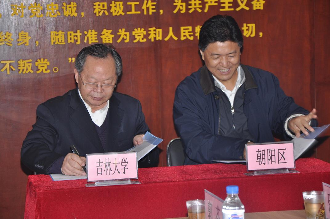 新葡京娱乐场