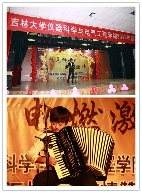 新葡京娱乐场