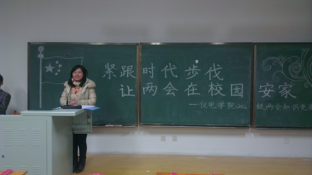 新葡京娱乐场