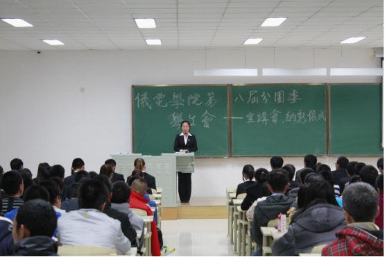 新葡京娱乐场