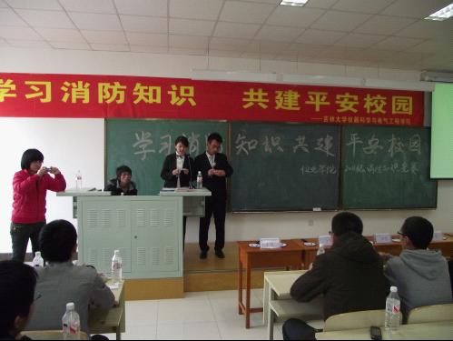 新葡京娱乐场