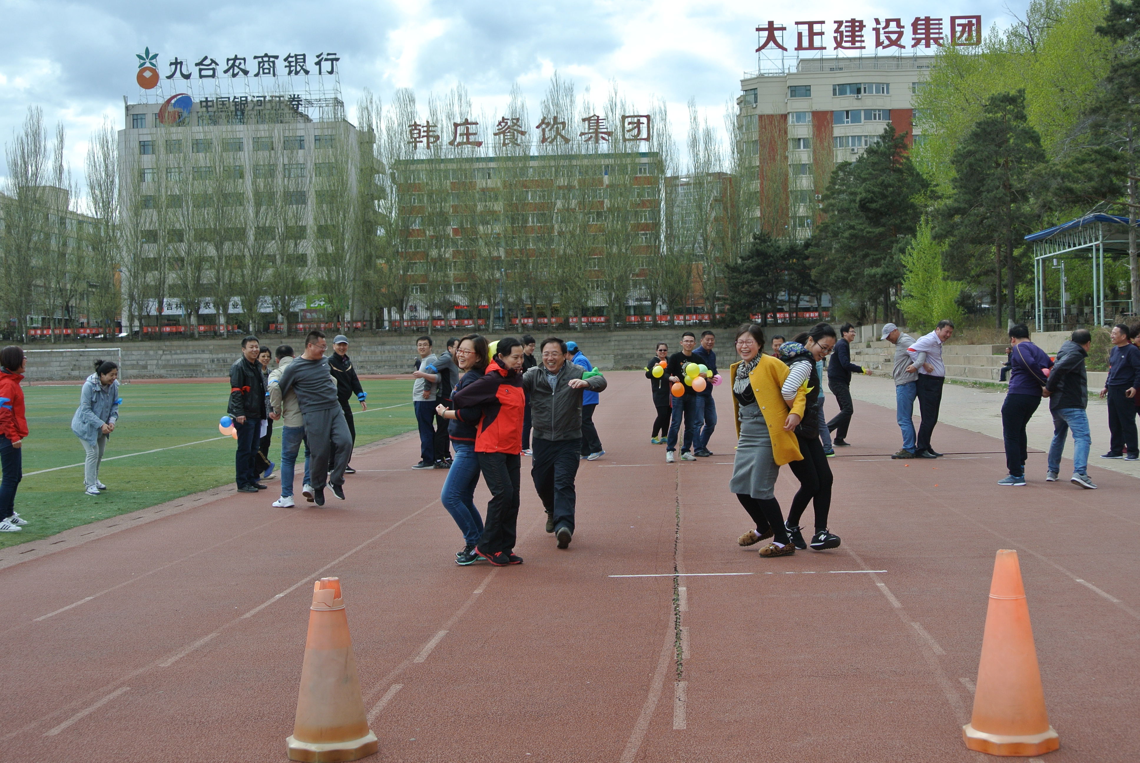 新葡京娱乐场