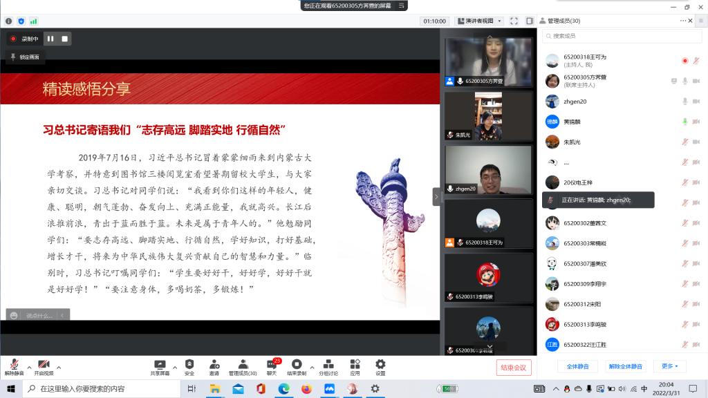新葡京娱乐场