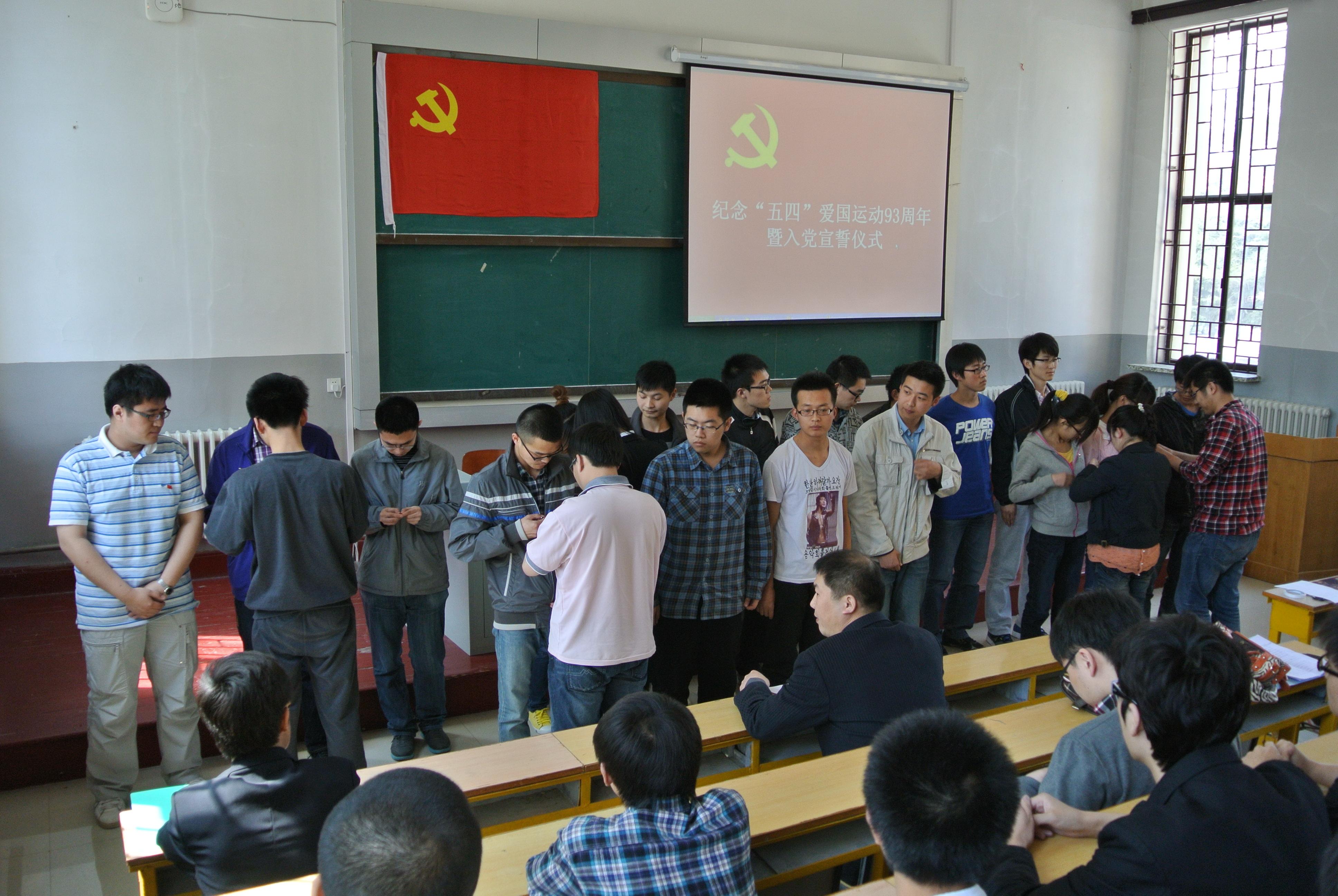 新葡京娱乐场