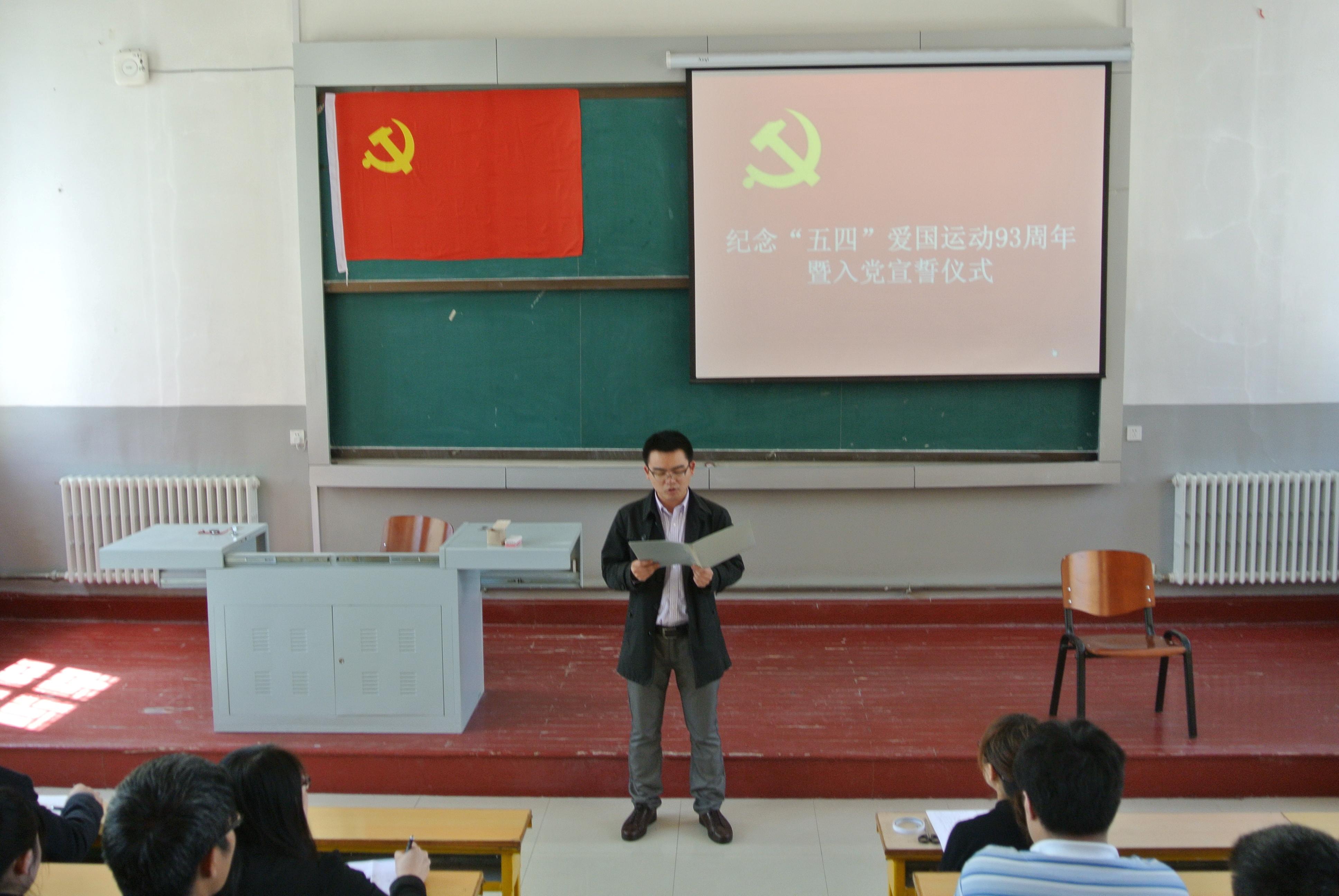 新葡京娱乐场