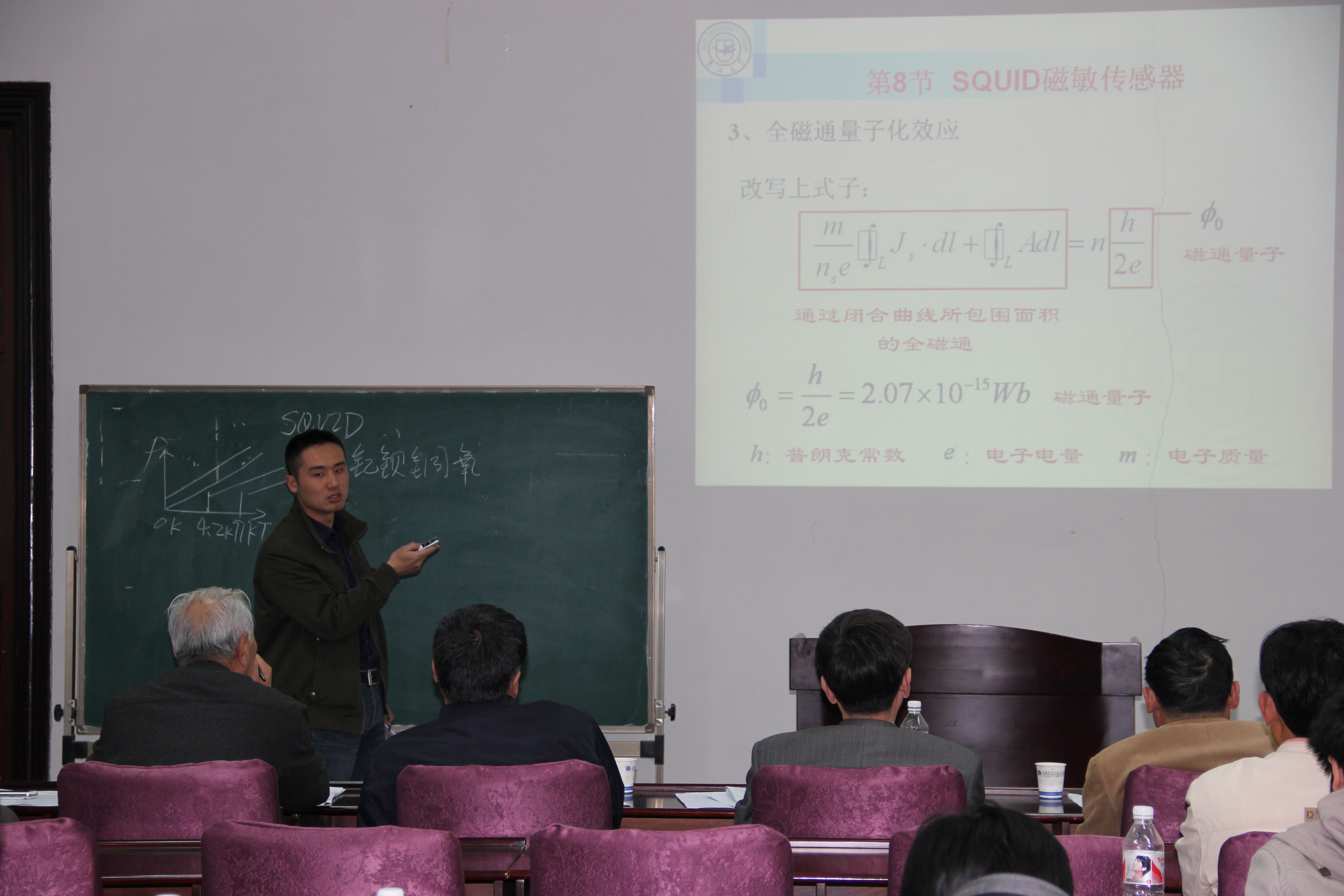 新葡京娱乐场