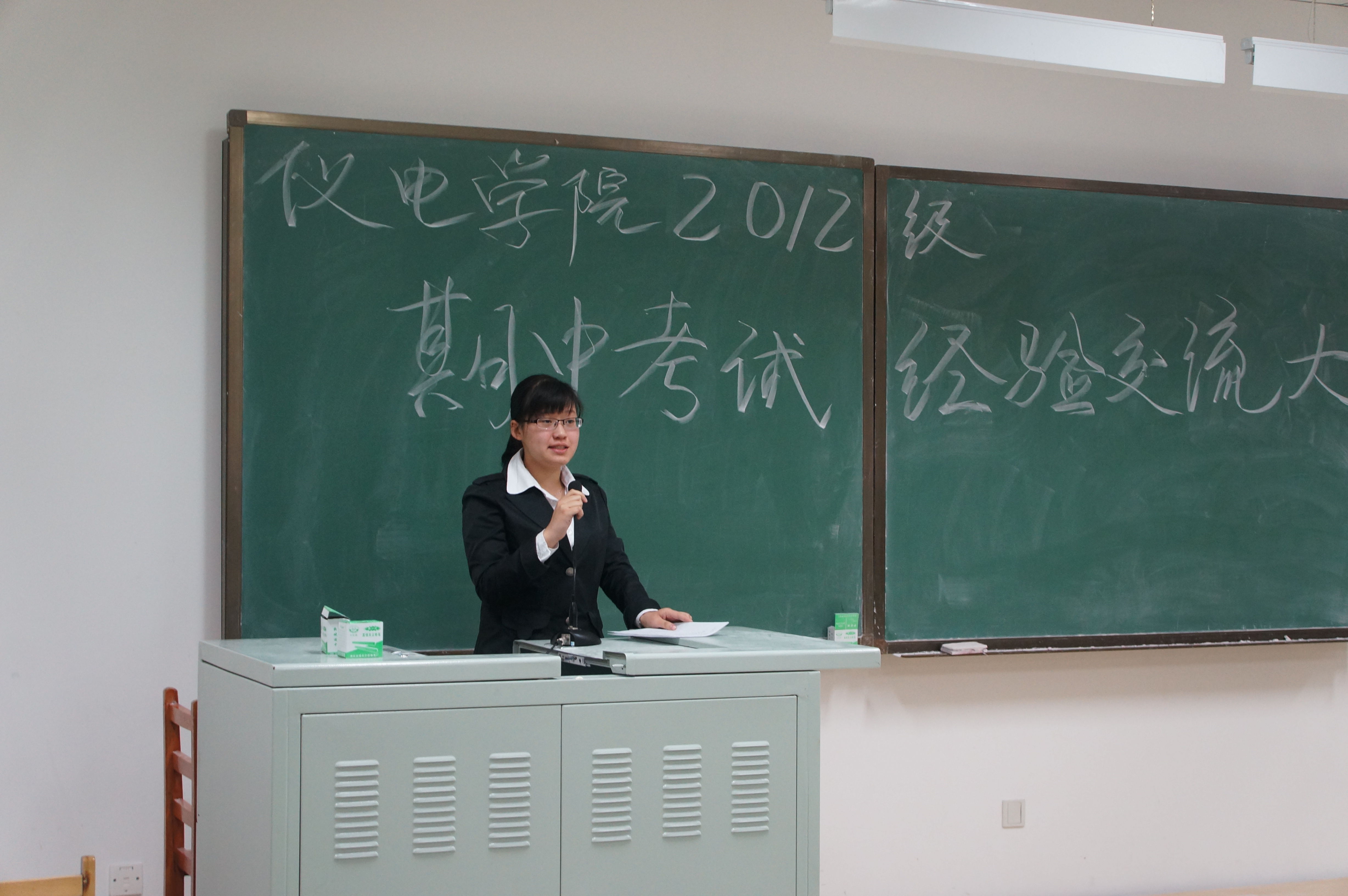 新葡京娱乐场