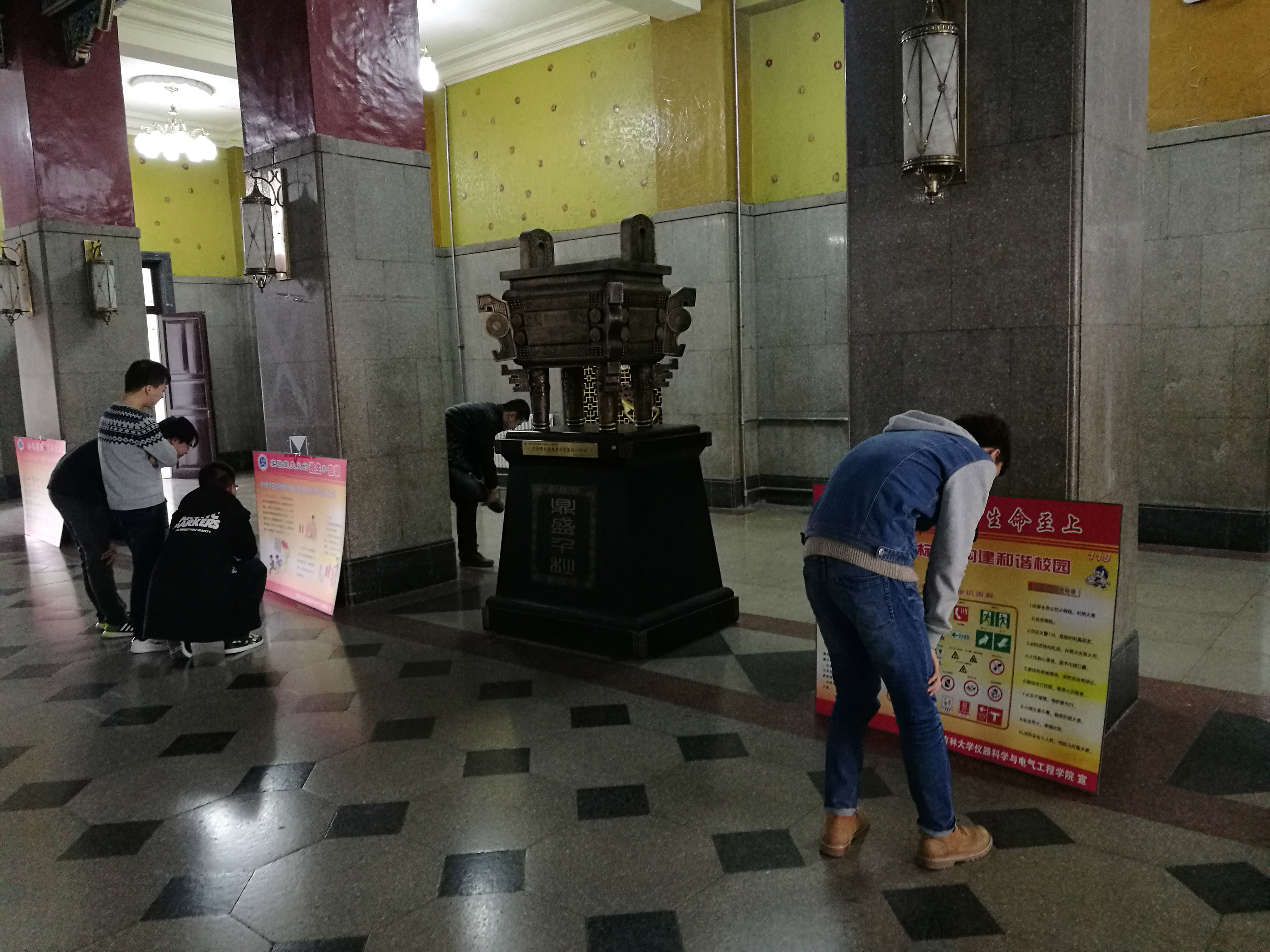 新葡京娱乐场