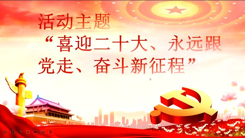 新葡京娱乐场