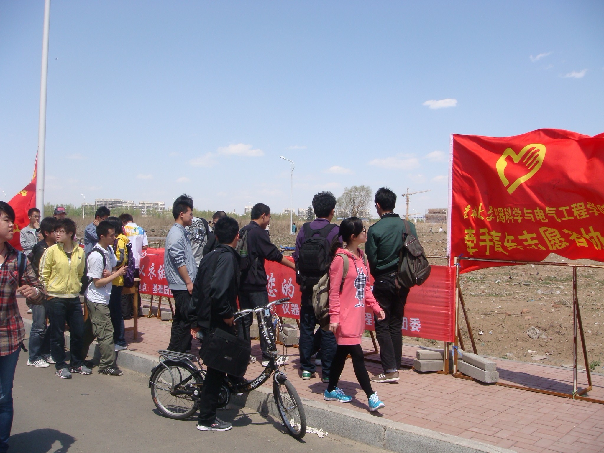 新葡京娱乐场