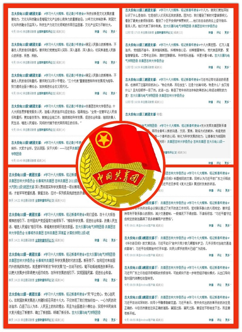 新葡京娱乐场