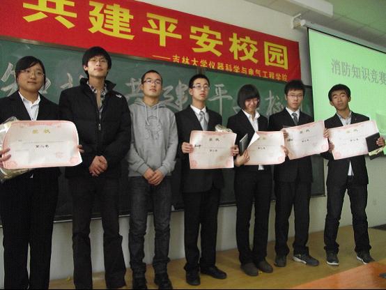 新葡京娱乐场