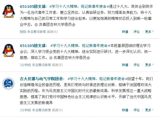 新葡京娱乐场