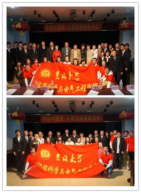 新葡京娱乐场