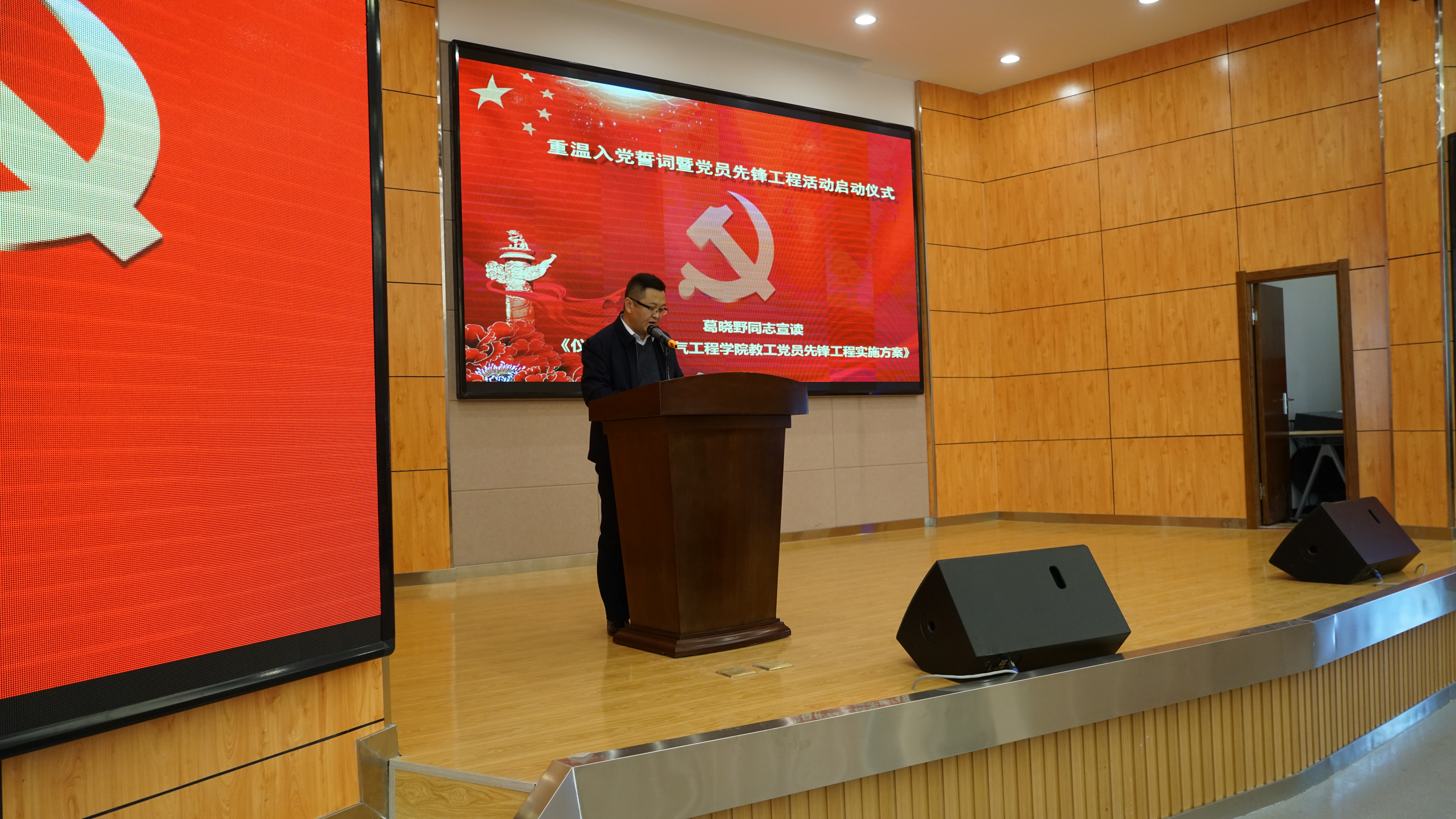 新葡京娱乐场