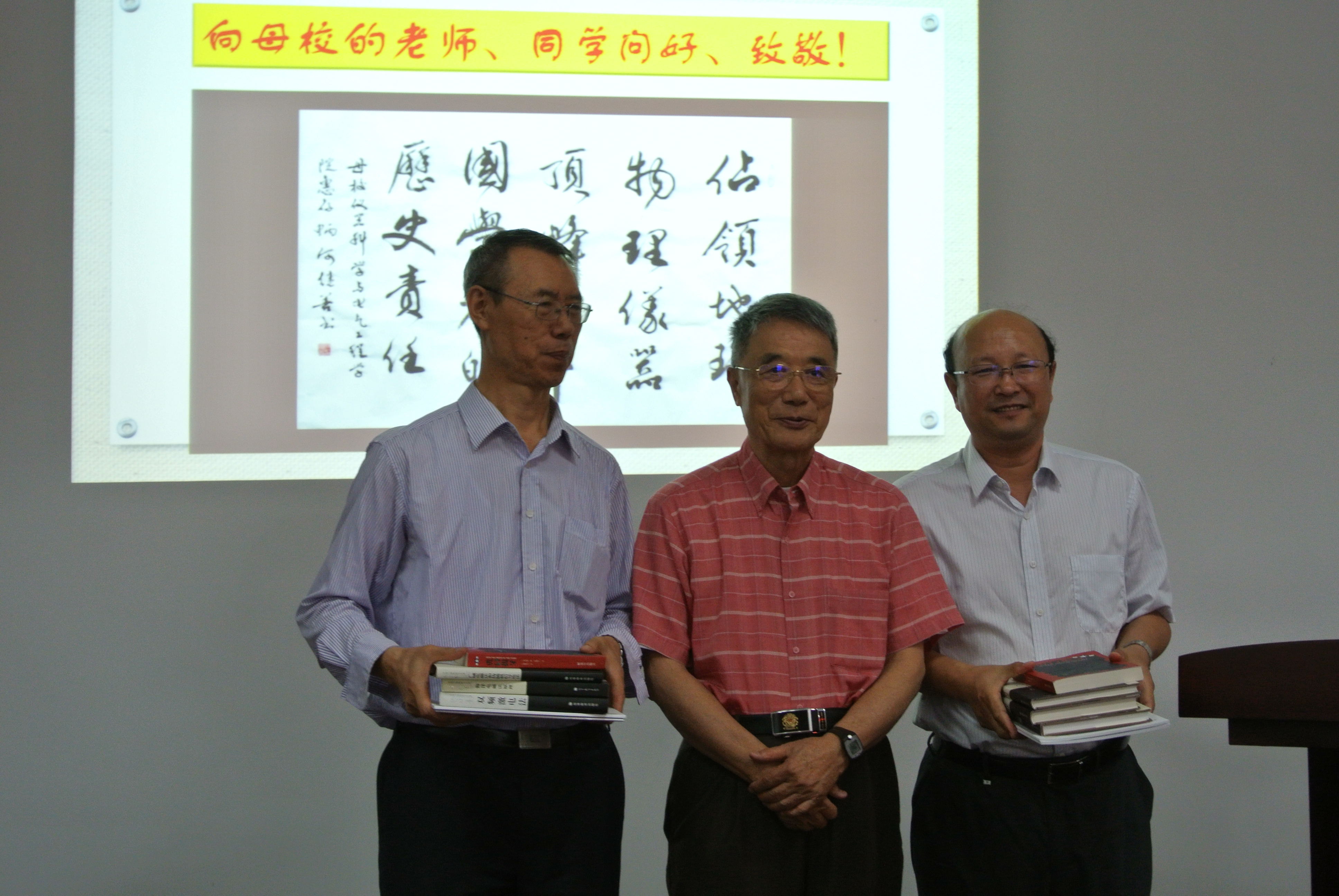 新葡京娱乐场