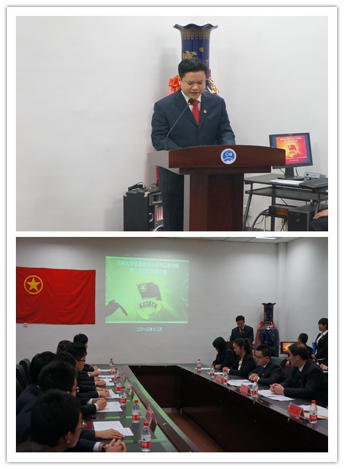 新葡京娱乐场