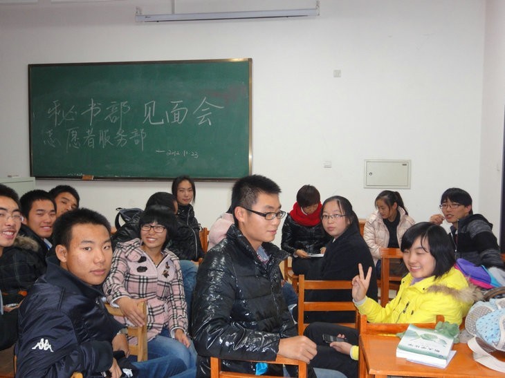 新葡京娱乐场