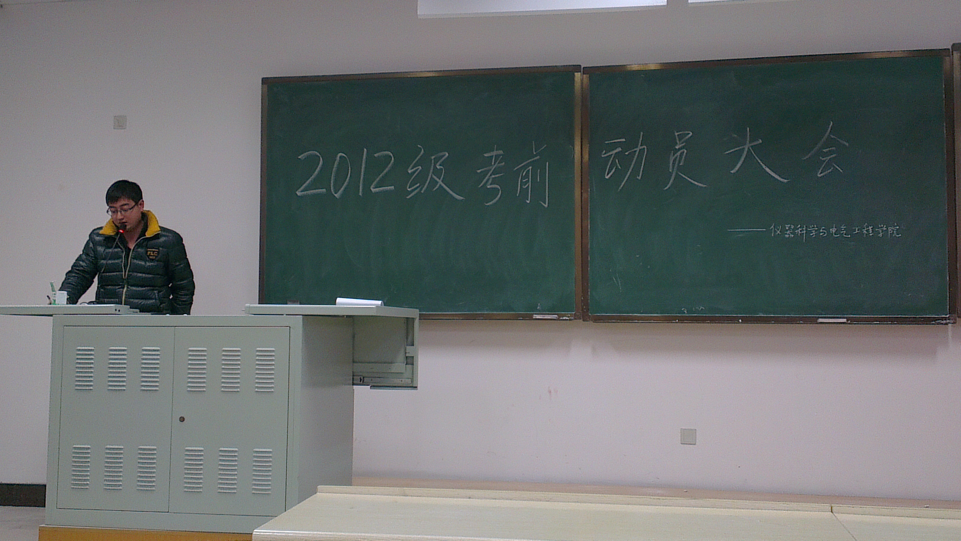新葡京娱乐场