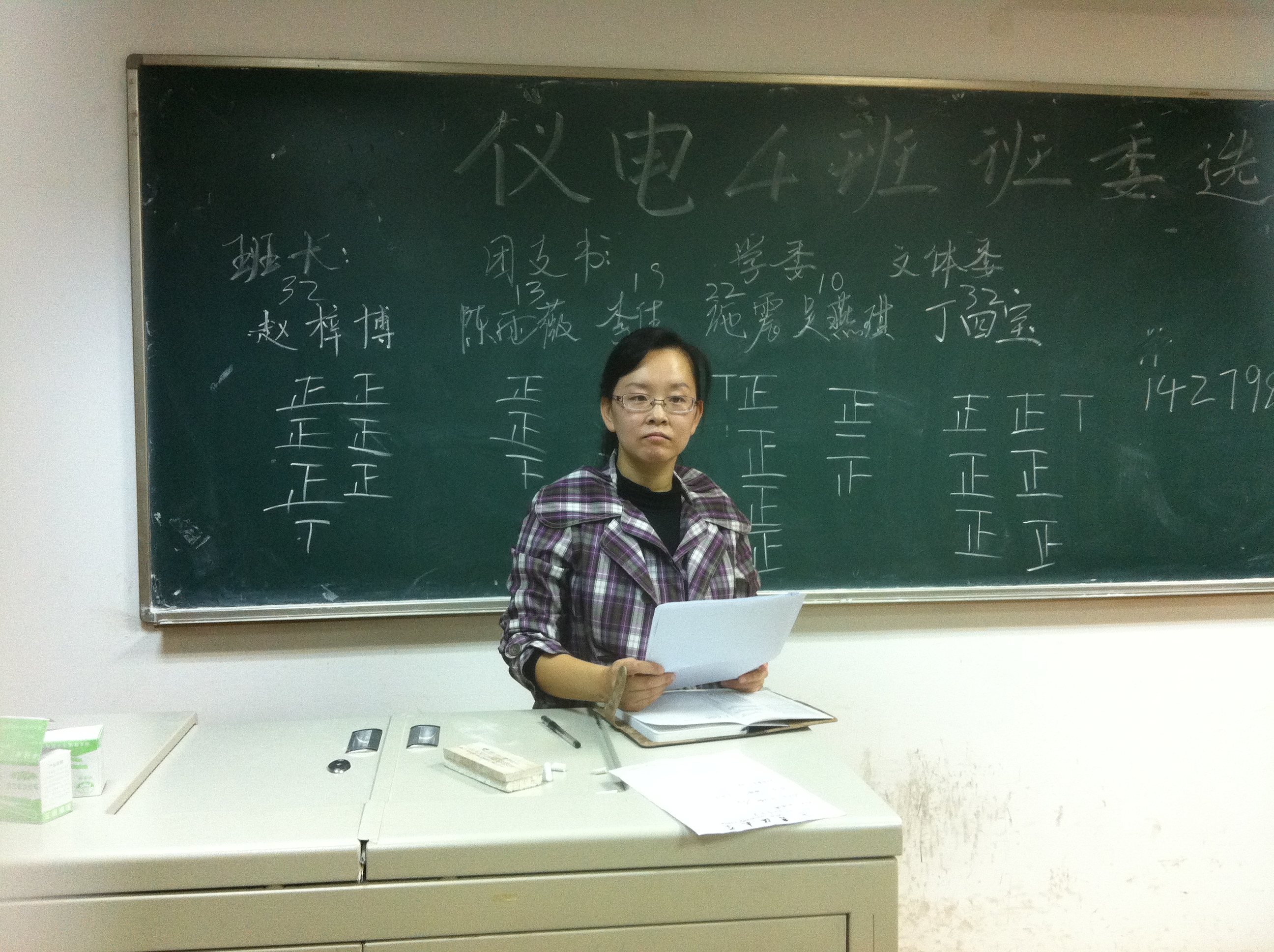 新葡京娱乐场