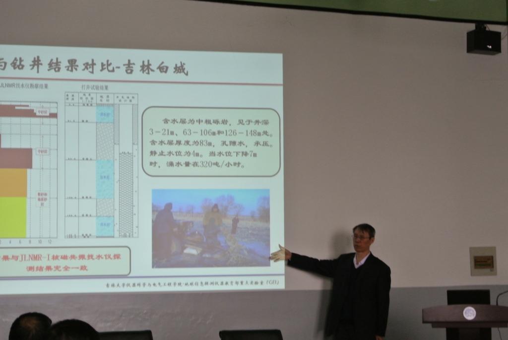 新葡京娱乐场