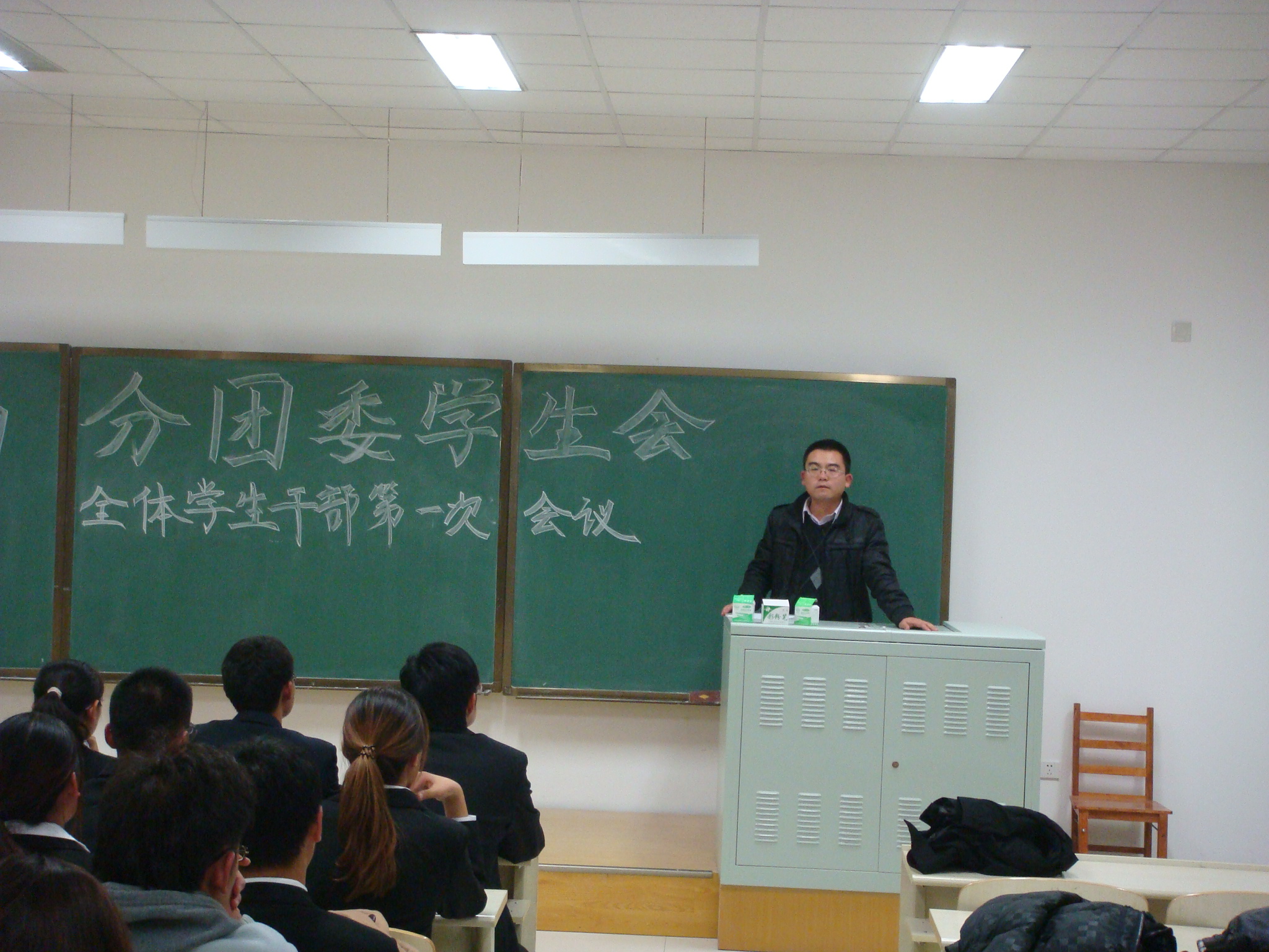 新葡京娱乐场