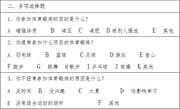 新葡京娱乐场