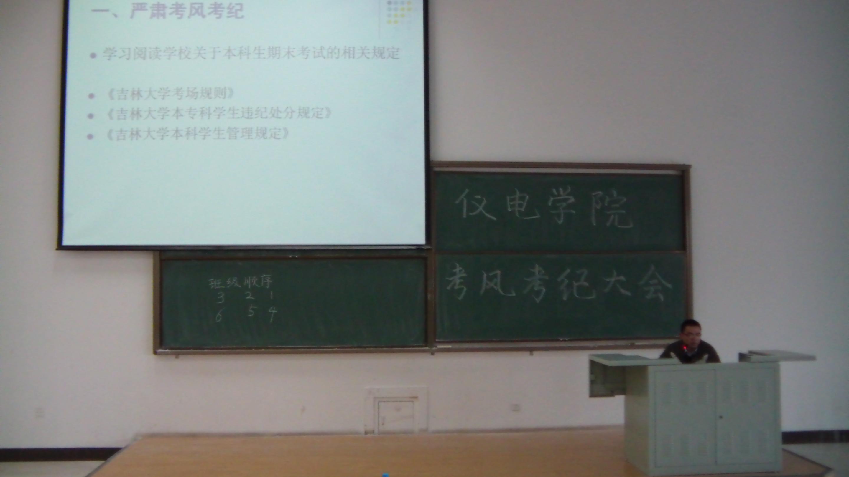新葡京娱乐场