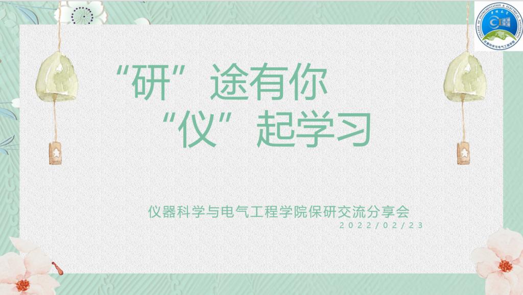 新葡京娱乐场