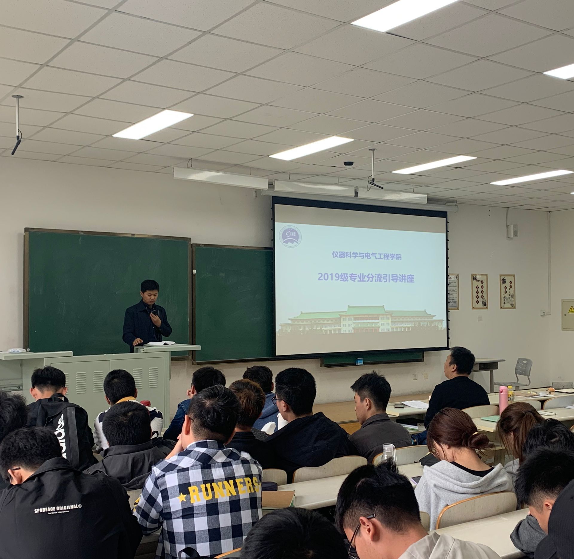 新葡京娱乐场