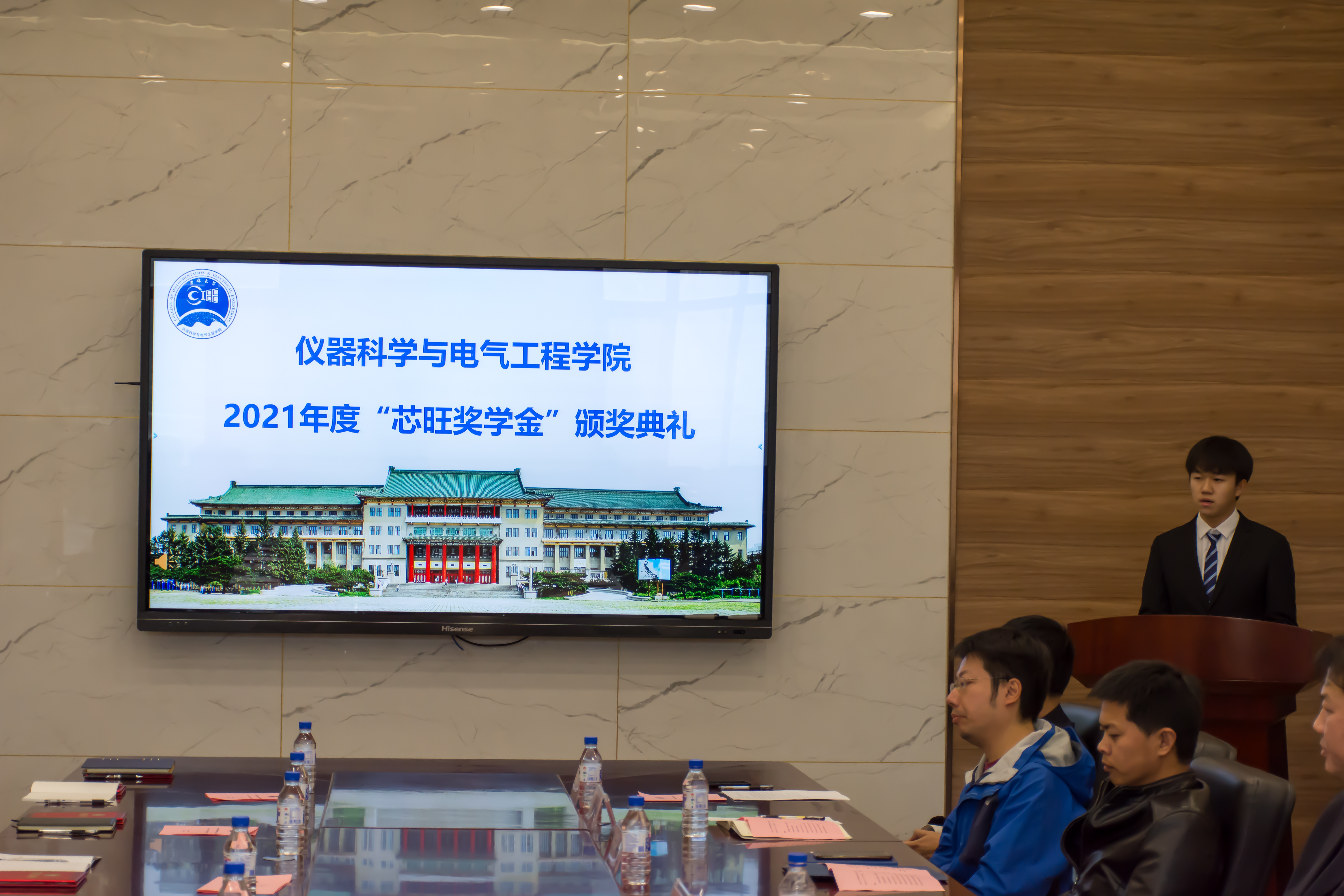 新葡京娱乐场