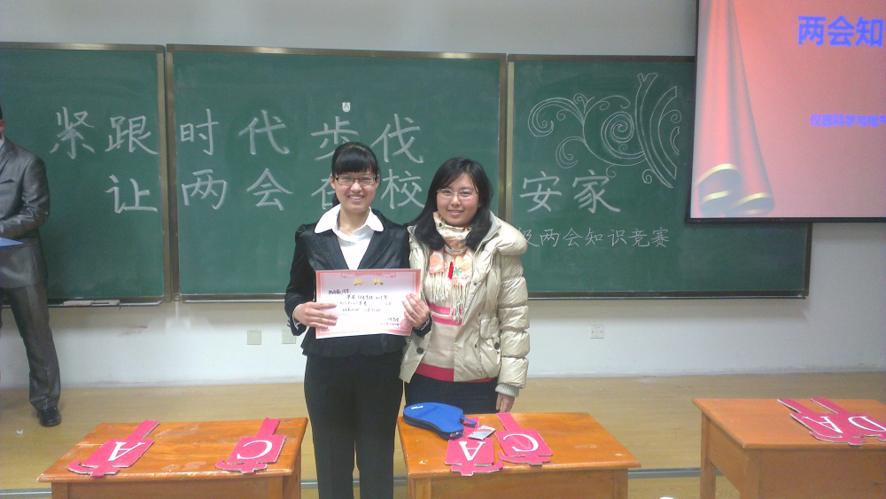 新葡京娱乐场