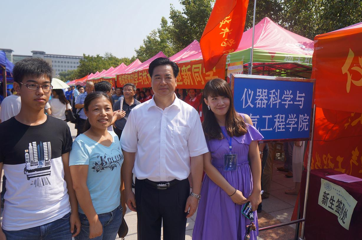 新葡京娱乐场