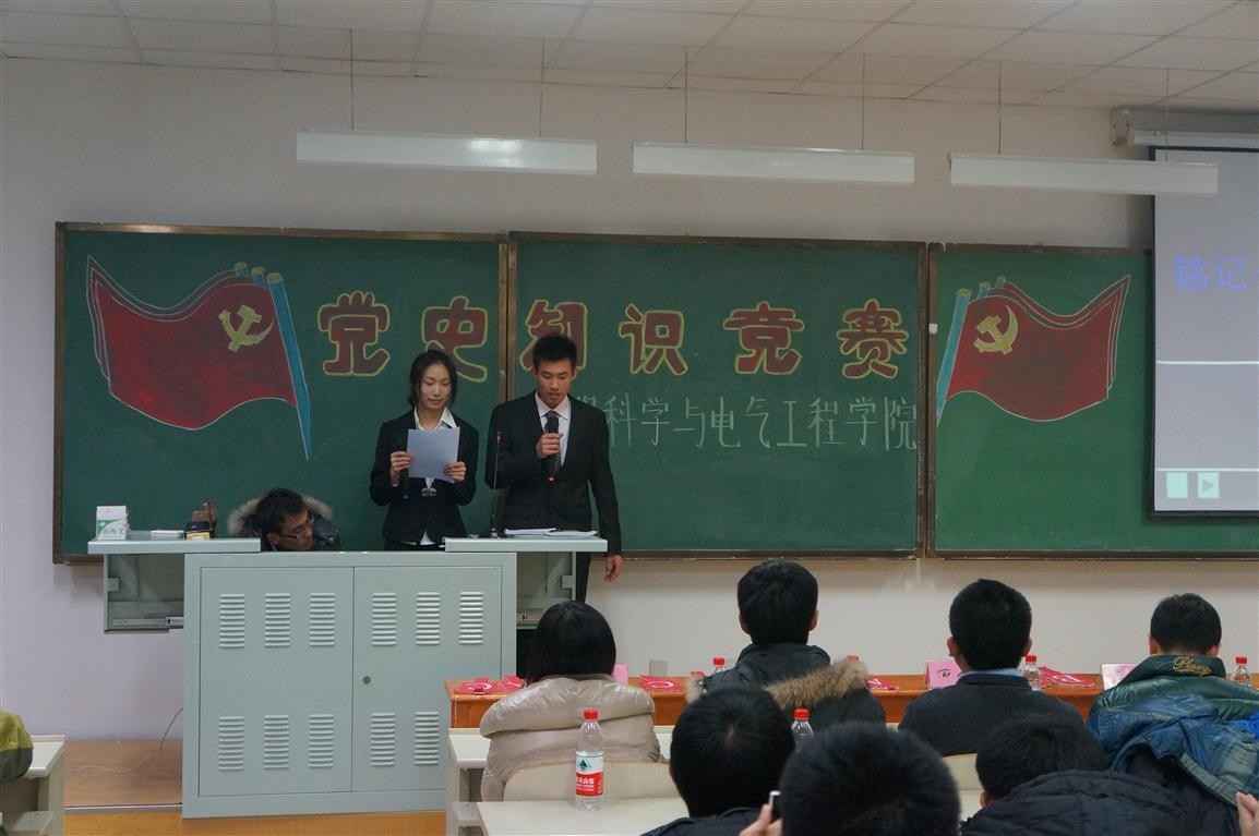 新葡京娱乐场