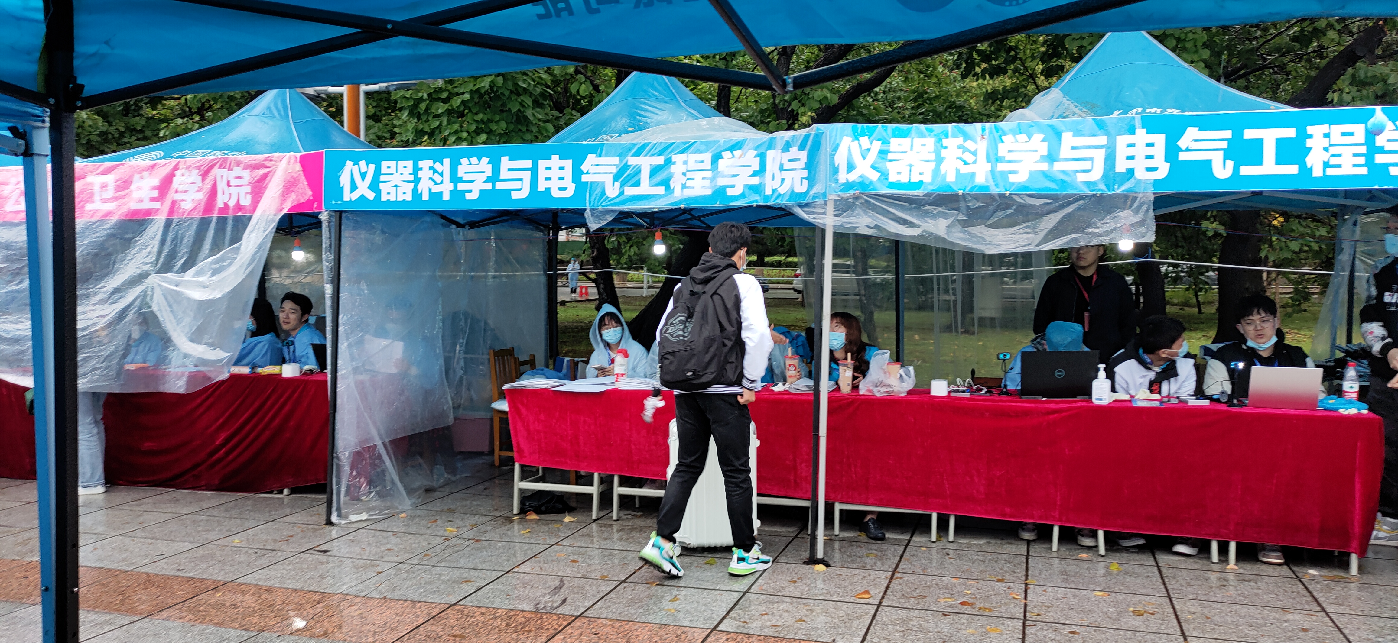 新葡京娱乐场