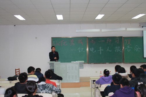 新葡京娱乐场