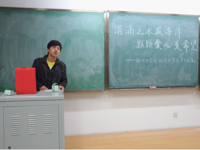 新葡京娱乐场