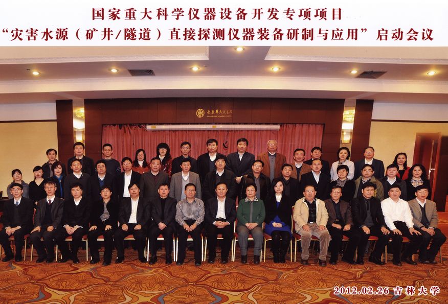新葡京娱乐场