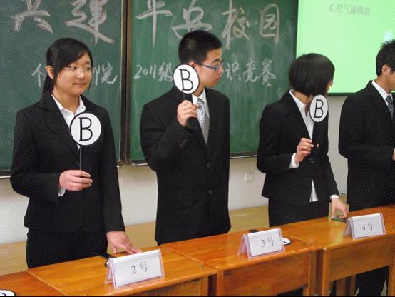 新葡京娱乐场