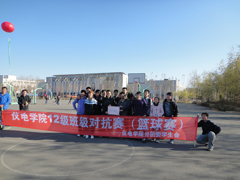 新葡京娱乐场