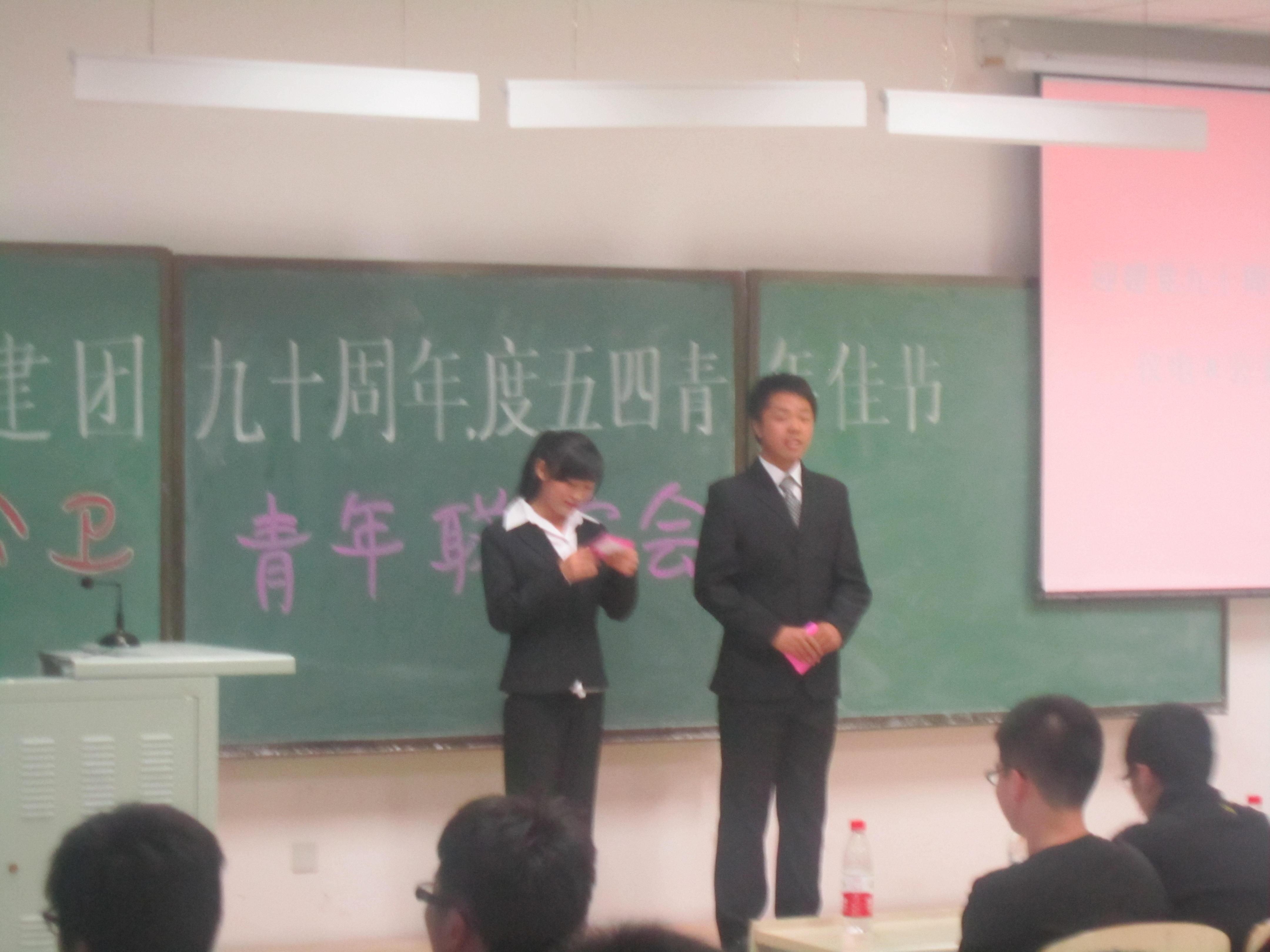 新葡京娱乐场
