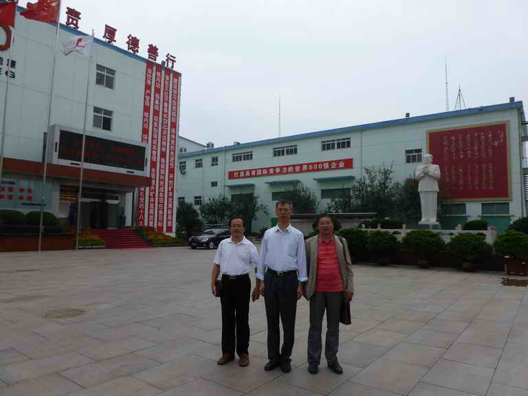 新葡京娱乐场