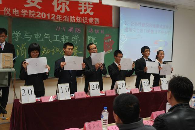 新葡京娱乐场